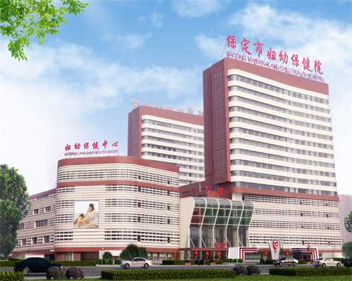 北京代怀咨询电话,朝阳试管婴儿医院哪家比较好？北京朝阳医院做试管婴儿怎