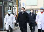 子宫畸形的成因是什么？是什么导致了子宫畸形的发生？