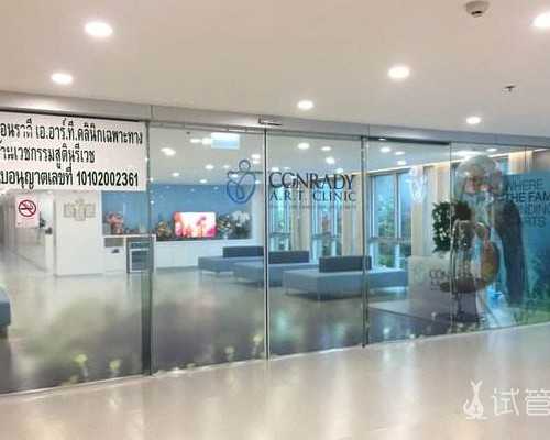 单身女性在泰国可以做试管婴儿吗多少钱